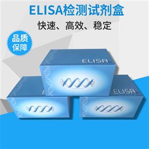 兔抗平滑肌抗体（ASMA）elisa试剂盒价格